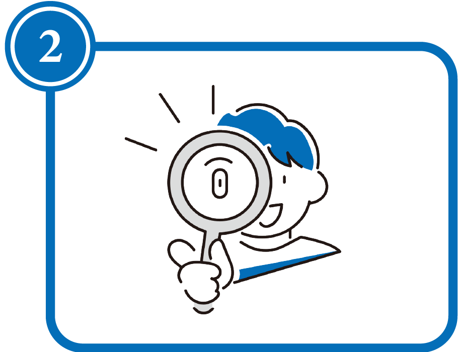 納得した男性の絵