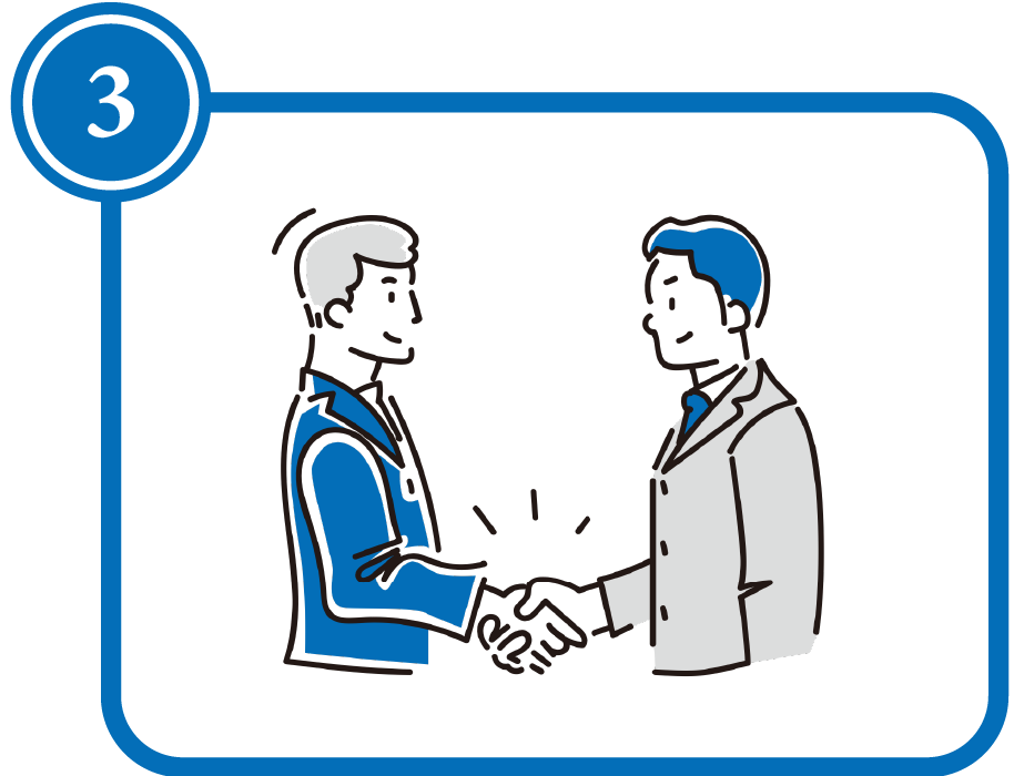 信頼した二人の男性が握手する絵